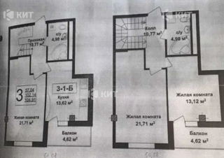Квартира 3-кімн. продаж Харьков, Шевченковский &ndash; 105 м&sup2;... Оголошення Bazarok.ua