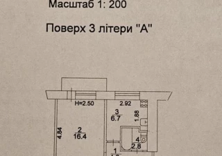 Квартира 1-кімн. продаж Киев &ndash; 32 м&sup2;... Оголошення Bazarok.ua