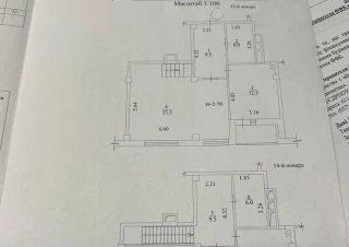 Квартира 5-кімн. продаж Харьков, Немышлянский &ndash; 122 м&sup2;... Оголошення Bazarok.ua