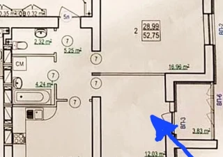 Квартира 2-кімн. продаж Харьков, Холодногорский &ndash; 52 м&sup2;... Оголошення Bazarok.ua
