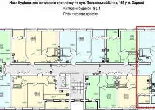 Квартира 2-кімн. продаж Харьков, Холодногорский &ndash; 79 м&sup2;... Оголошення Bazarok.ua