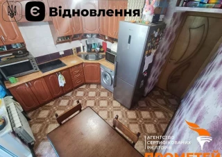 Квартира 1-кімн. продаж Киев, Днепровский &ndash; 16 м&sup2;... Оголошення Bazarok.ua