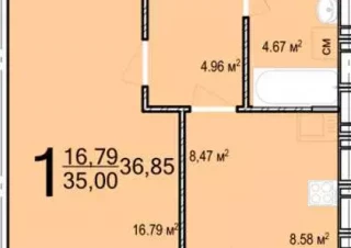 Квартира 1-кімн. продаж Харьков, Киевский &ndash; 36 м&sup2;... Оголошення Bazarok.ua
