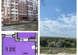 Квартира 1-кімн. продаж Харьков, Киевский &ndash; 33 м&sup2;... Оголошення Bazarok.ua