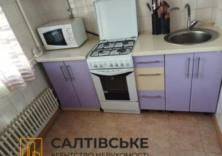 Квартира 2-кімн. продаж Харьков, Салтовский (Московский) &ndash; 46 м&sup2;... Оголошення Bazarok.ua